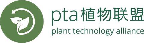 pta 植物联盟