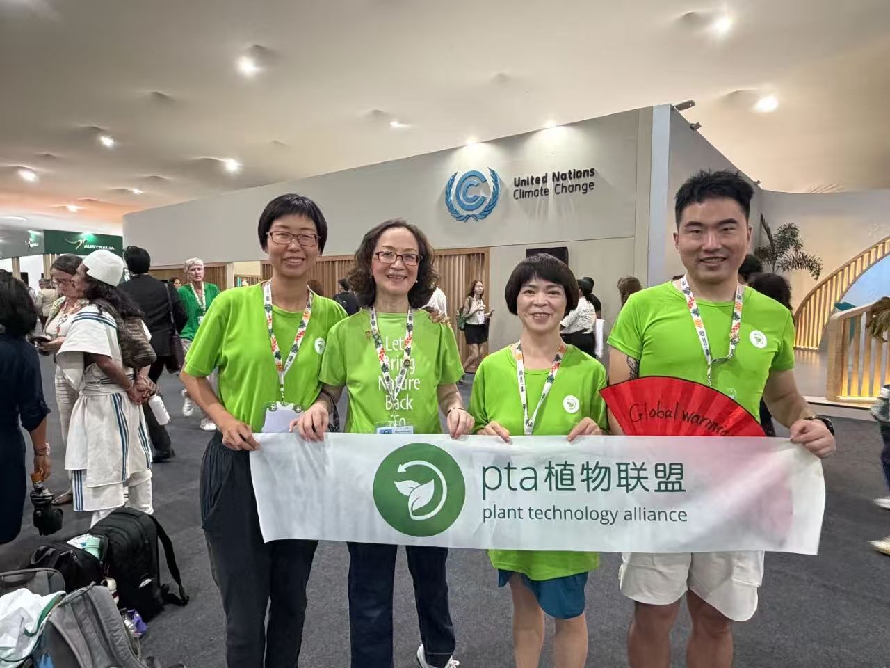 pta 团队在 COP30 联合国气候大会现场合影